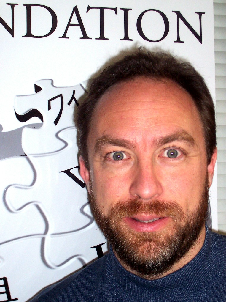 WikiMedia Foundation Inc. photo
